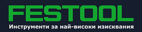 Festool Bulgaria
